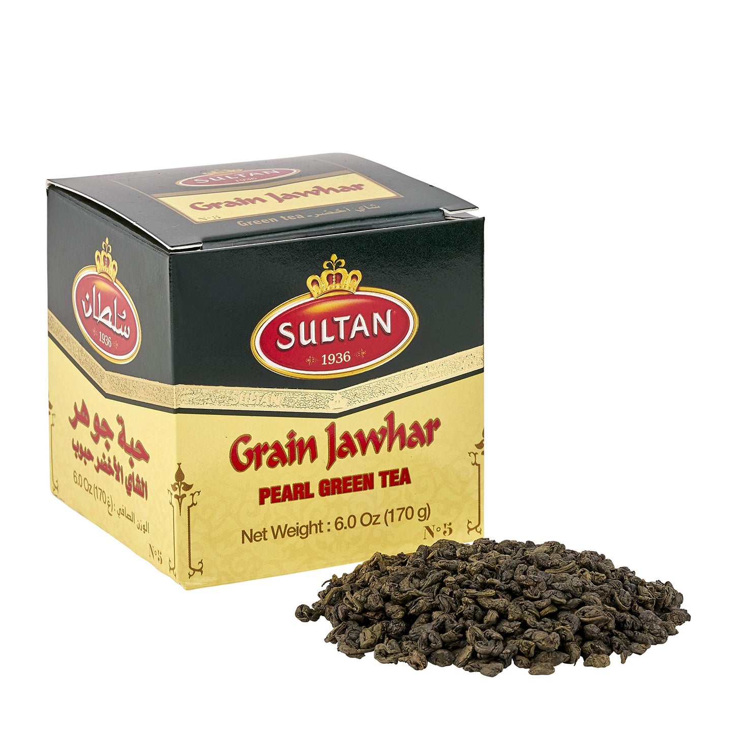 SULTAN TEA Moroccan Jawhar Loose Green Tea, Herbal Green Teas 170g (Pack of 4-680g)