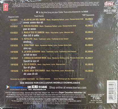 KALMAA [Audio CD] ROOP KUMAR RATHOD, SONALI