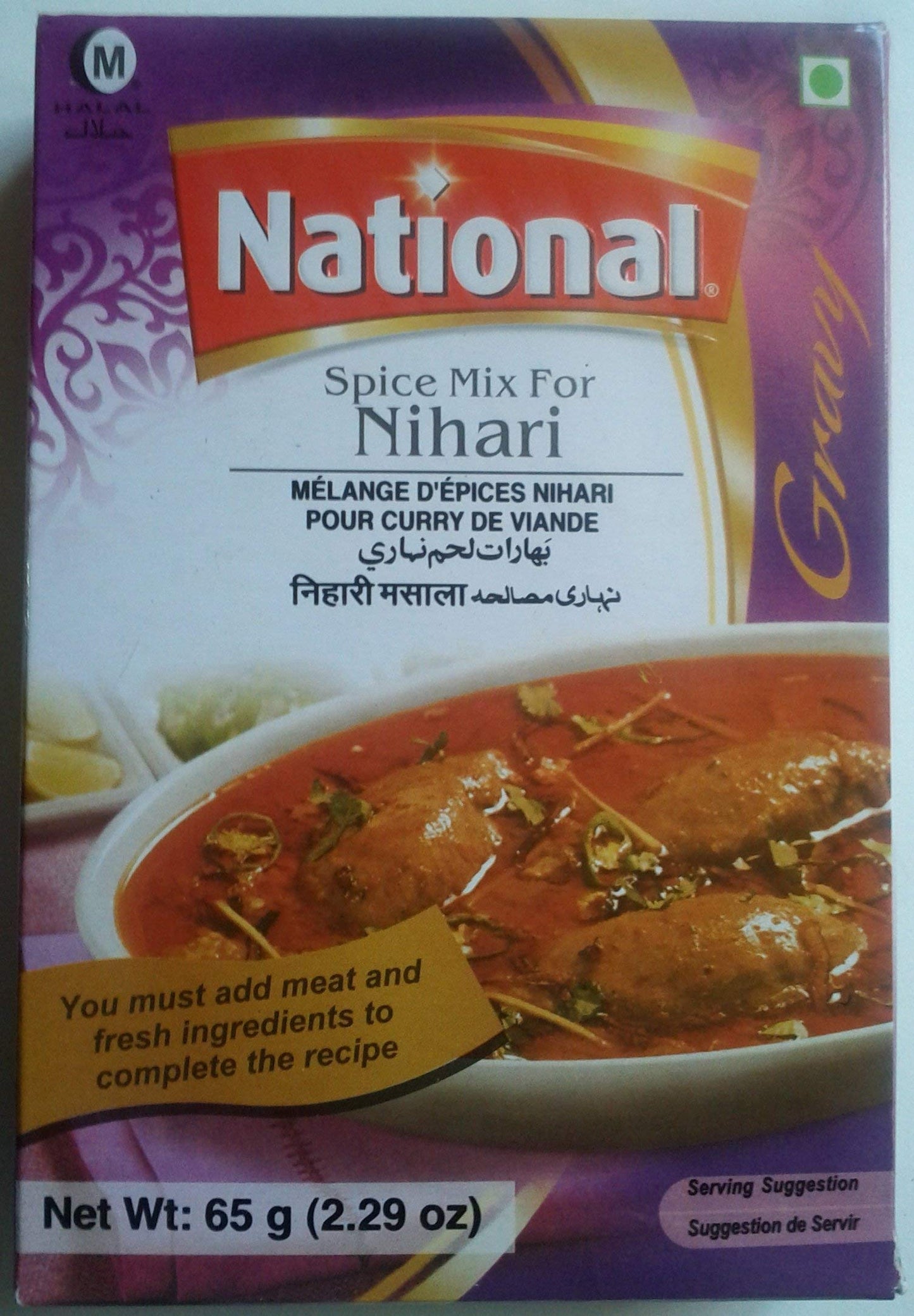 National Delhi Nihari Masala 65 gms - Indian Spices