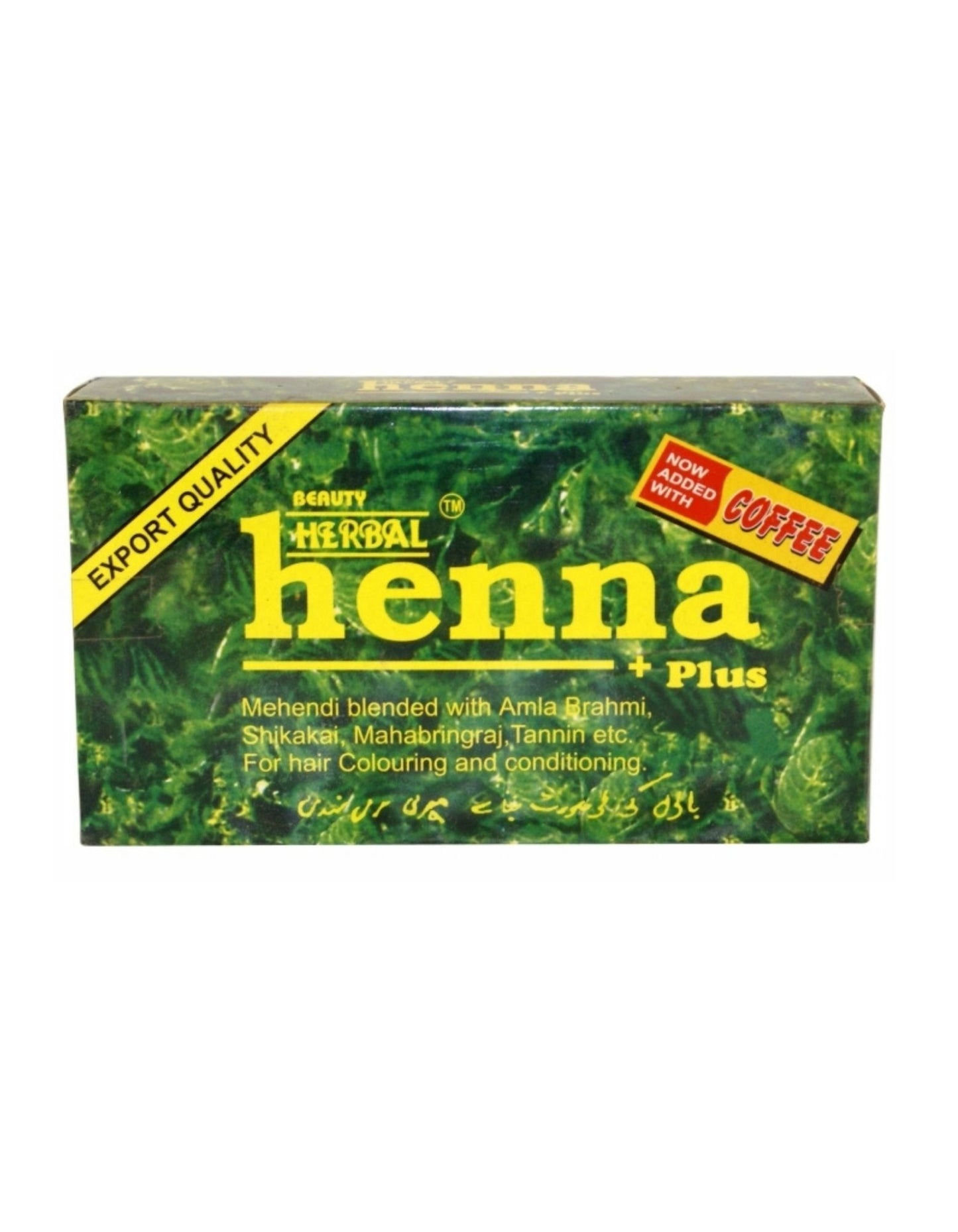 Beauty Herbal Henna + 160 gms