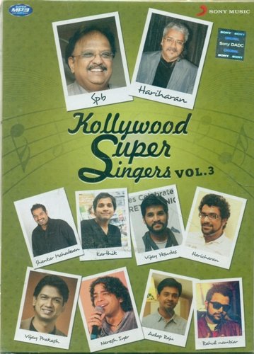 KOLLYWOOD SUPER SINGERS VOL 3 [Unknown Binding] MIX