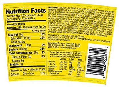 Everydaze Essentials Nissin Hot and Spicy Bowl Noodles Chicken, 3.32 Ounce (Pack of12)~Includes Everydaze Essentials porte pot and carrier
