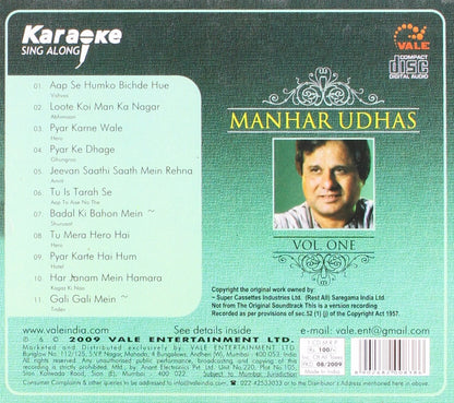 Karaoke Sing Alongmanhar Udhas Vol.1 (With Hindi/english Lyrics Booklet Inside) Cd [Audio CD] Mix and Manhar Udhas