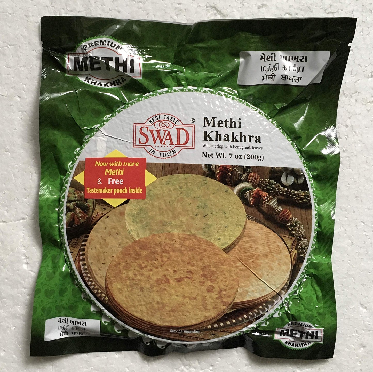 Swad Methi Khakhra 200 gm - Snacks & Savory