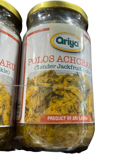 Ariya Polos Acharu 300 gm