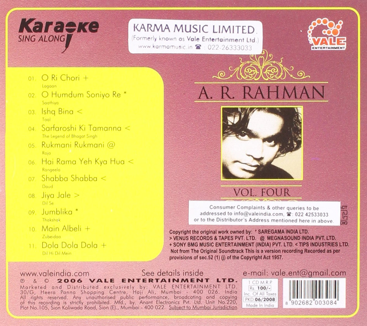 Karaoke Sing Along A R Rahman Vol 4 [Audio CD] A R Rehman