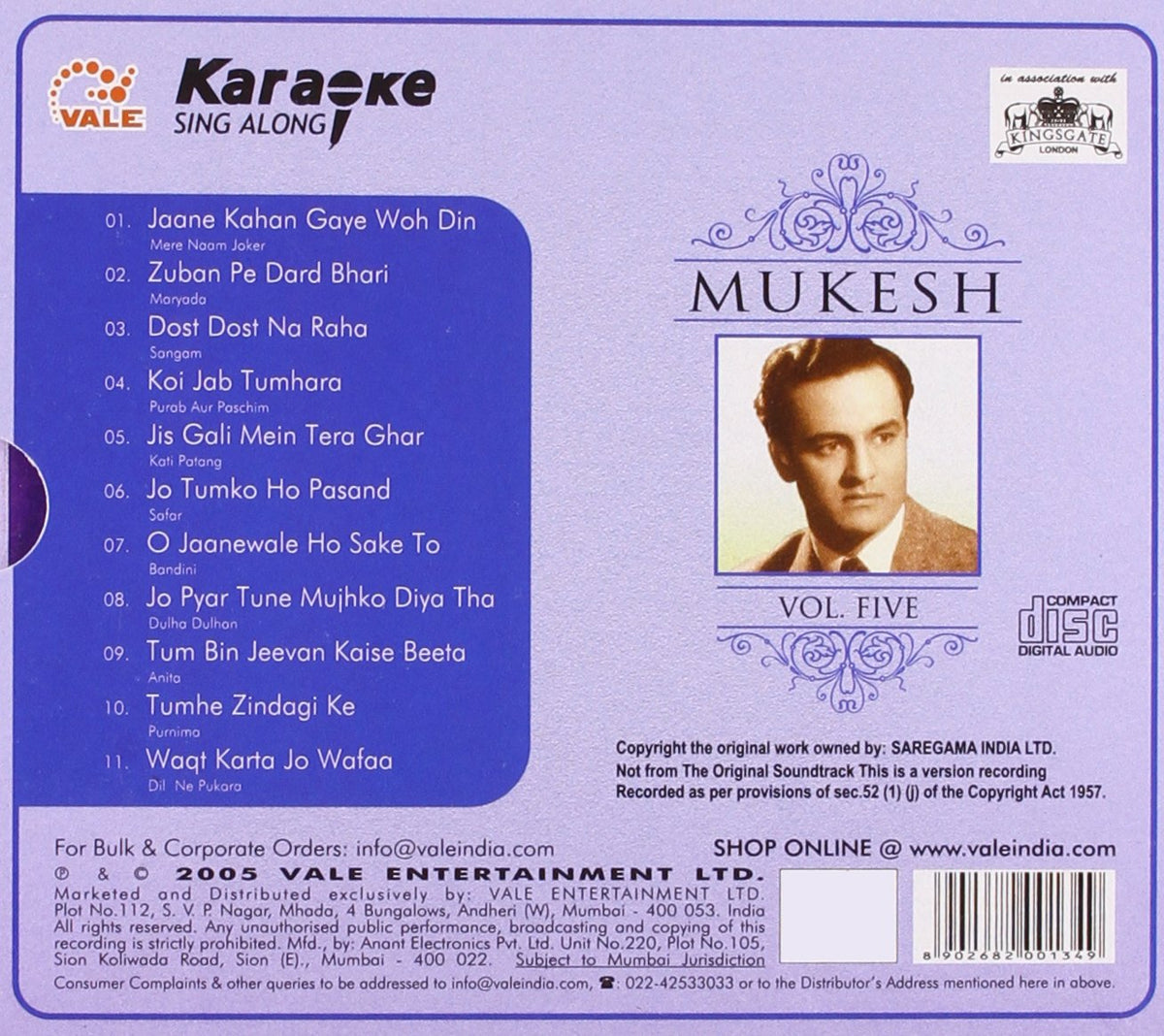 Karaoke Sing Along Mukesh Vol 5 [Audio CD] Mukesh