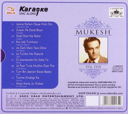 Karaoke Sing Along Mukesh Vol 5 [Audio CD] Mukesh