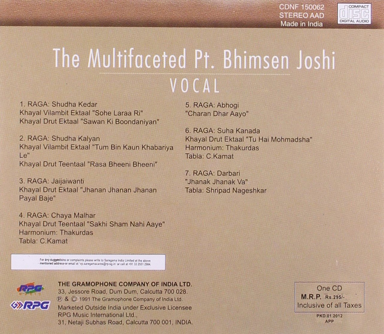 THE MULTIFACTED PT BHIMSEN JOSHI VOCAL [Audio CD] PT BHIMSEN JOSHI