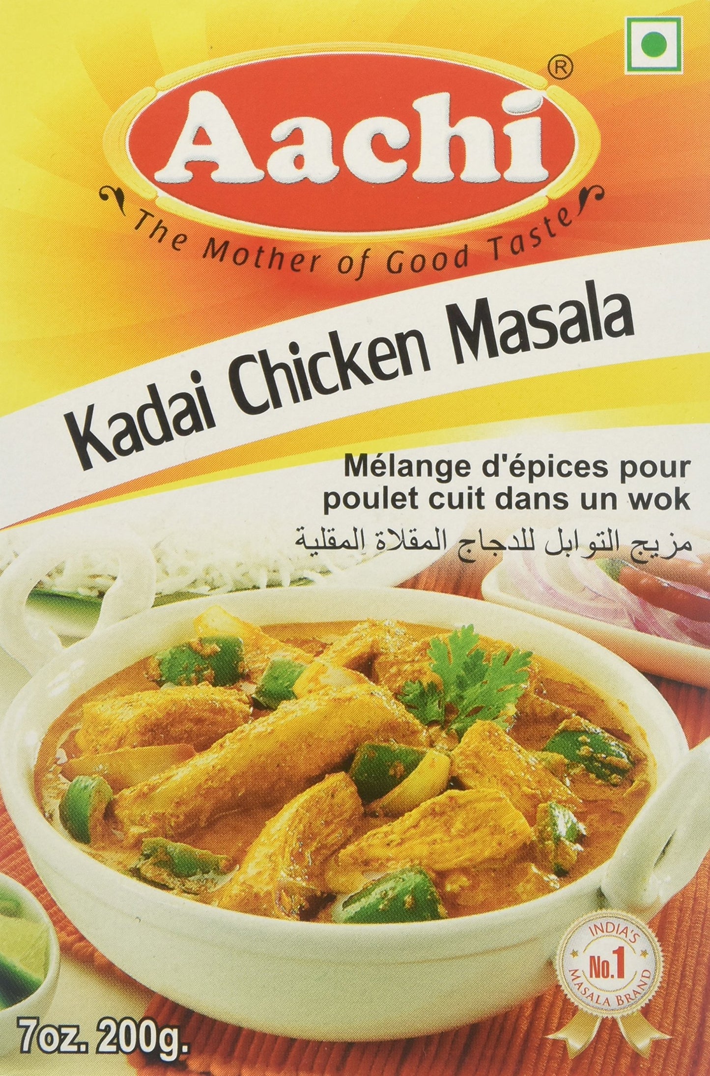 Aachi Kadai Chicken Masala 200 gms