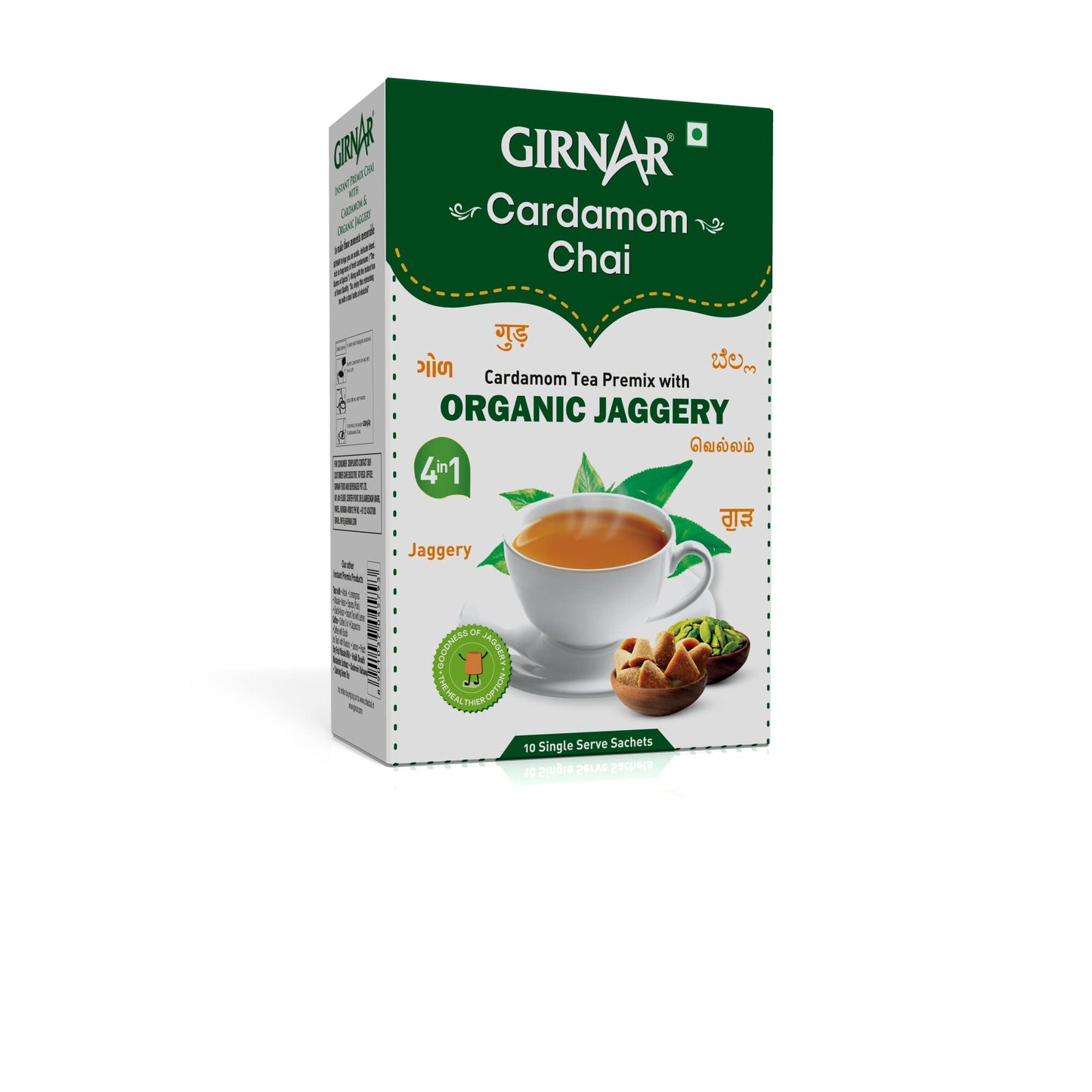 Girnar Instant Cardamom Chai Premix With Organic Jaggery