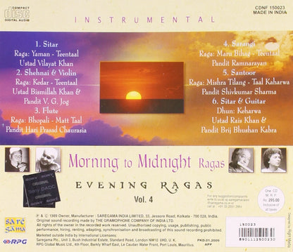 MORNING TO MIDNIGHT RAGAS VOL 4 [Audio CD] USTAD VILAYAT KHAN , V G JOG