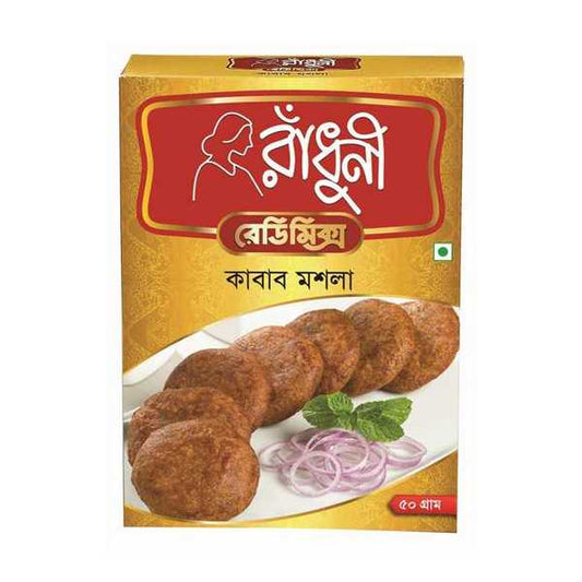 Radhuni Kabab Masala 50 gms