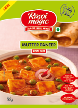 Rasoi Magic Mutter Paneer (Peas & Cottage Cheese)  50g